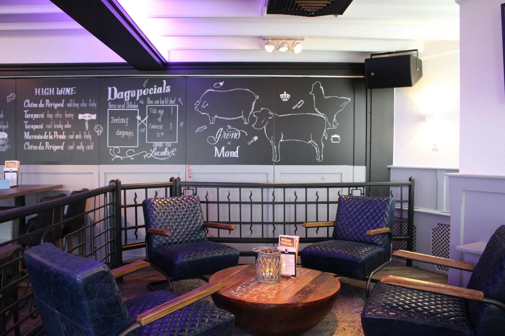 Hotel Restaurant Keizersberg Elsendorp 외부 사진